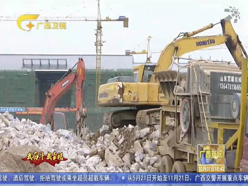 移动好色视频下载站