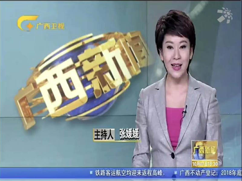 移动好色视频下载站