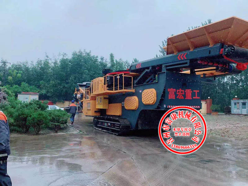 圆锥式移动好色视频下载站