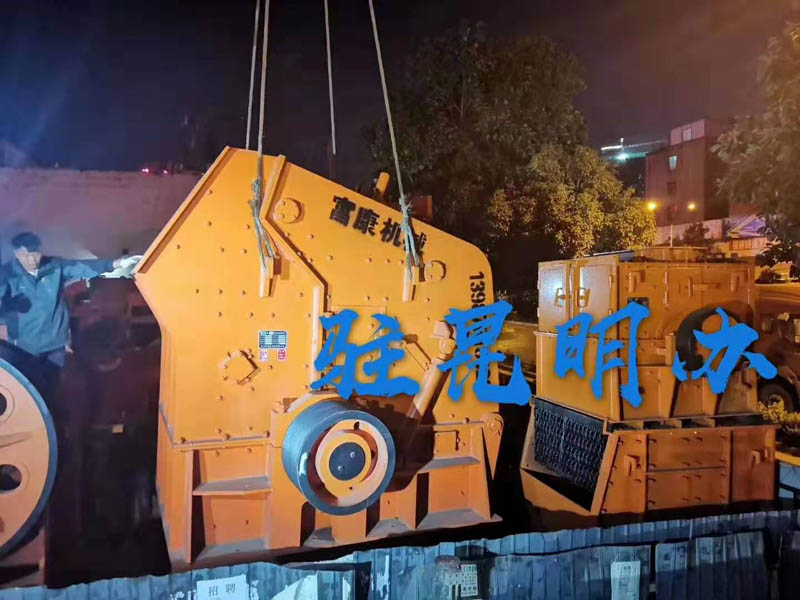 好色视频下载机厂家