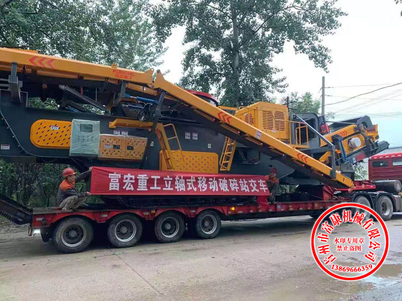立轴式移动好色视频下载站