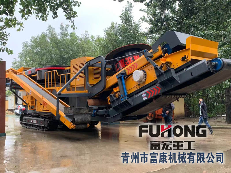 立轴圆锥式移动好色视频下载站