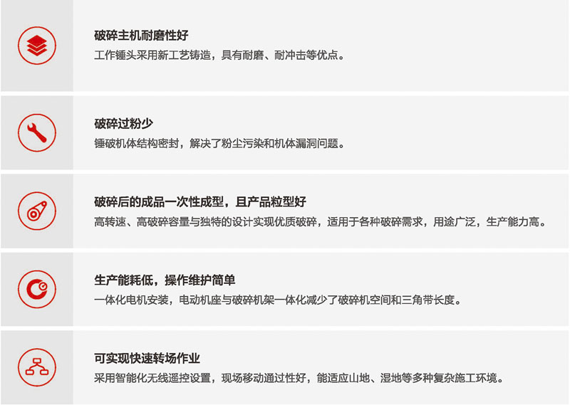 移动锤式好色视频下载站